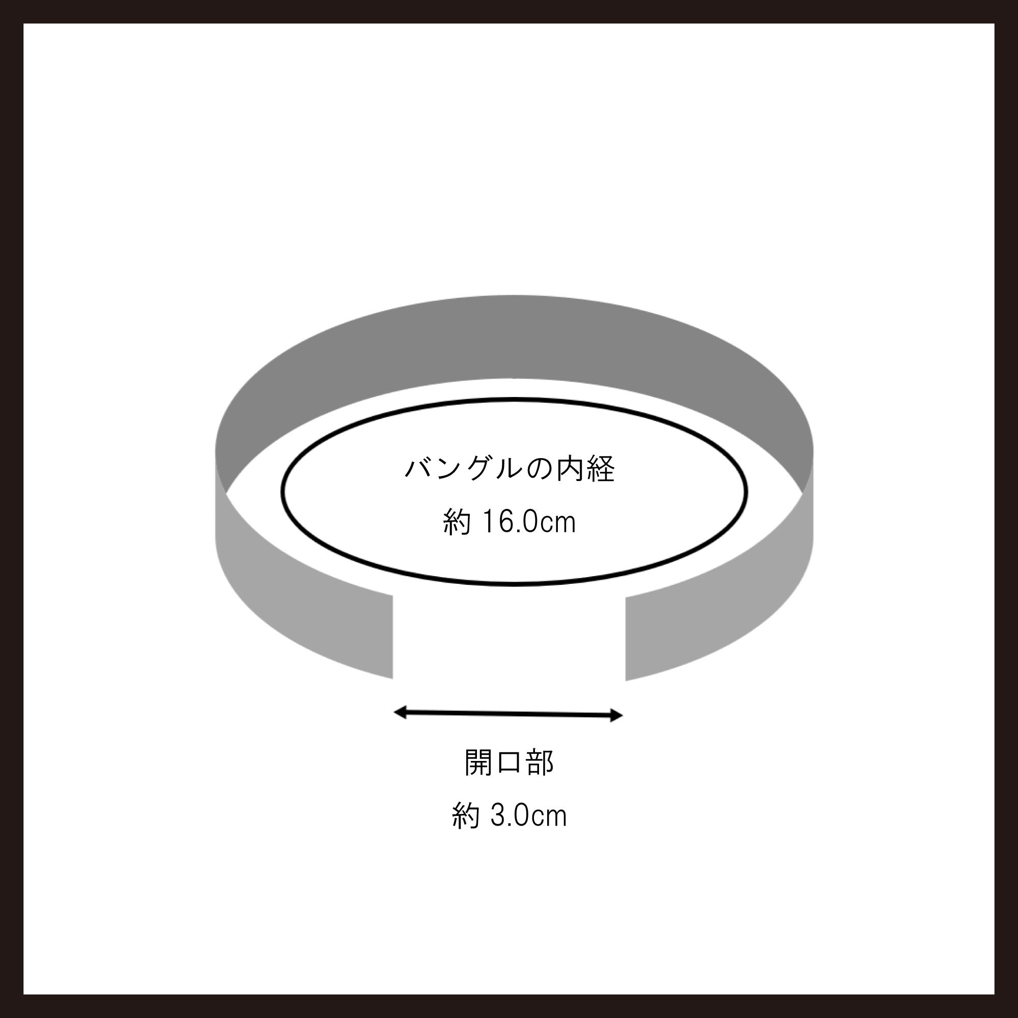 Combination Bangle Silver